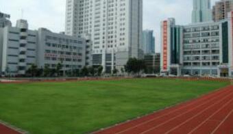 寶雞市高級技工學校