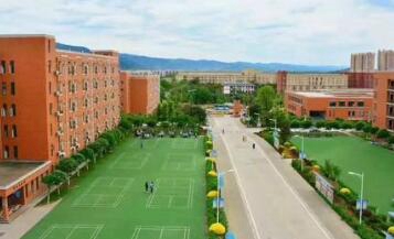 寶雞市高級技工學校