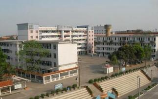 寶雞市高級技工學校