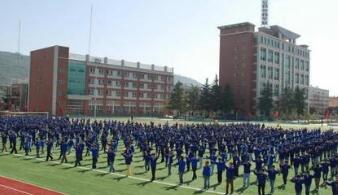 寶雞郡智技工學(xué)校