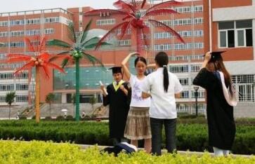 寶雞郡智技工學(xué)校