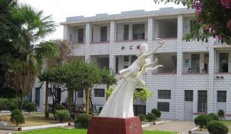 云南省普洱衛(wèi)生學(xué)校