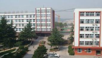 西安市二輕局職工中等專業(yè)學校