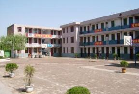 西安市二輕局職工中等專業(yè)學校