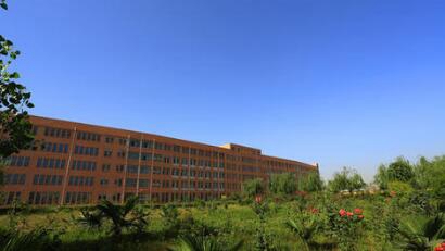 西安市服務學校