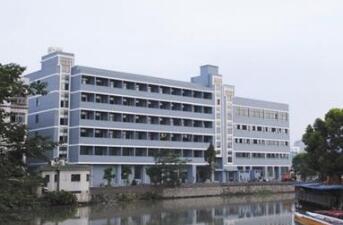 溫州職工中等衛(wèi)生學(xué)校