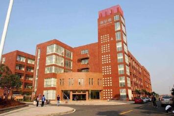 溫州市廣播電視中等專業(yè)學(xué)校