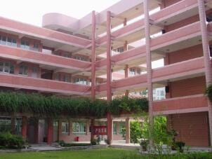 浙江第一高級技工學校