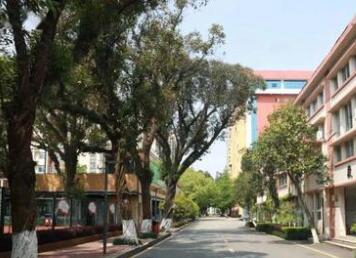 浙江第一高級技工學校