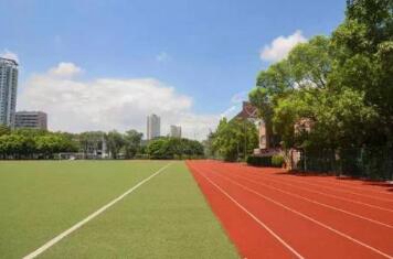 浙江第一高級技工學校