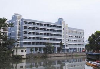 溫州第二職業(yè)中等專業(yè)學(xué)校
