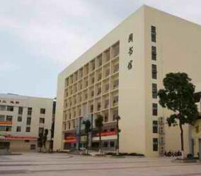 嵊州市崇仁中等職業(yè)技術(shù)學(xué)校