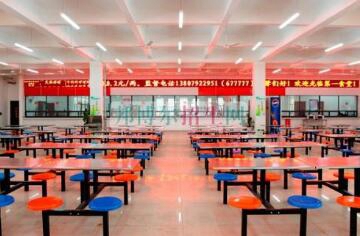 嵊州市崇仁中等職業(yè)技術(shù)學(xué)校