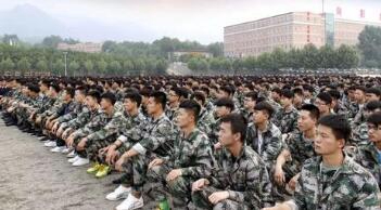 西安城建技師學院