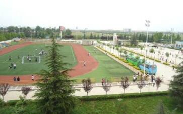 西安城市交通技師學(xué)院