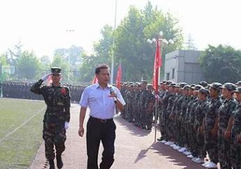 西安城市交通技師學(xué)院