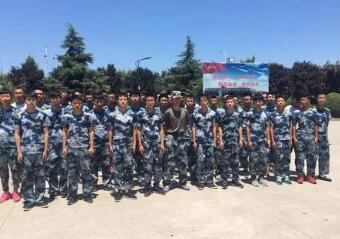 陜西國防工業(yè)技師學(xué)院