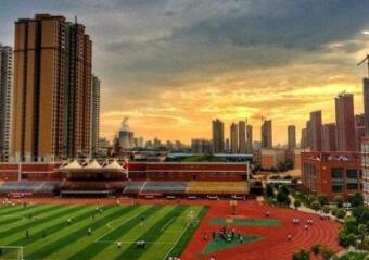 西安華山技工學(xué)校