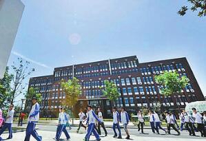 西安華山技工學(xué)校