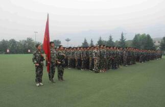 西安航天技工學(xué)校