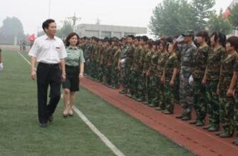 西安機(jī)電科技技師學(xué)院