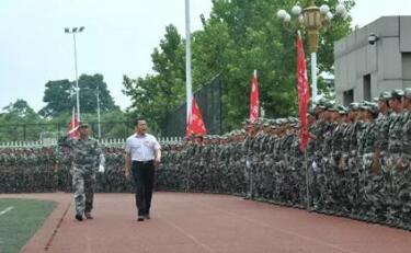 西安機(jī)電科技技師學(xué)院