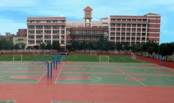 陜飛高級(jí)技工學(xué)校