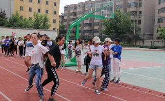 陜西渭南商貿(mào)技工學(xué)校