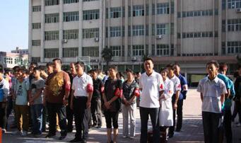 陜西郵電高級(jí)技工學(xué)校