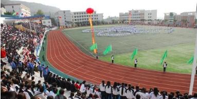 陜西機(jī)電技工學(xué)校