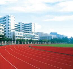 諸暨市實(shí)驗(yàn)職業(yè)中學(xué)