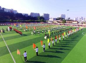 諸暨市實(shí)驗(yàn)職業(yè)中學(xué)