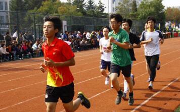 陜西能源技工學(xué)校