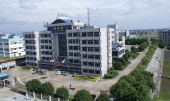 陜西中北鐵道技工學(xué)校