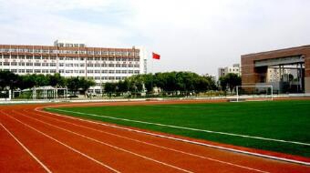 蒲白礦務(wù)技工學(xué)校