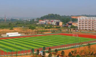 陜西省紡織工業(yè)技工學校