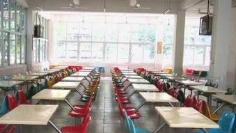 寶成技工學(xué)校