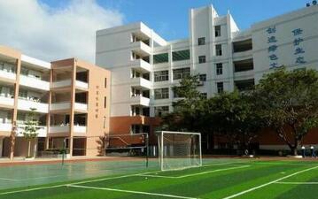 寶成技工學(xué)校