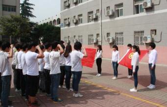 陜西有色金屬技工學(xué)校