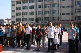 陜西有色金屬技工學(xué)校