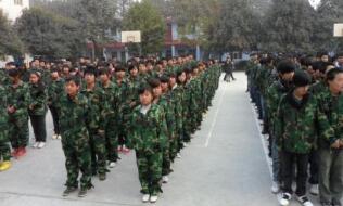 西安鐵路高級(jí)技工學(xué)校