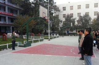 西安鐵路高級(jí)技工學(xué)校