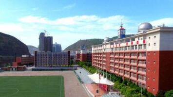 陜西科貿(mào)技工學(xué)校