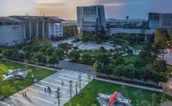 中國(guó)飛行試驗(yàn)研究院航空機(jī)務(wù)技工學(xué)校