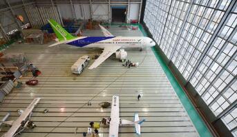 中國(guó)飛行試驗(yàn)研究院航空機(jī)務(wù)技工學(xué)校