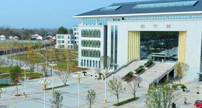 勉縣職業(yè)教育中心