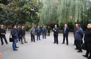 寶雞市渭濱區(qū)職業(yè)教育中心