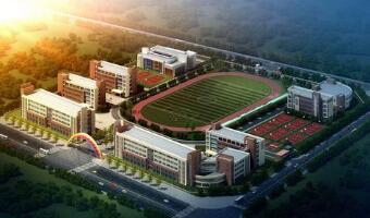 陜西柴油機(jī)廠(chǎng)技工學(xué)校