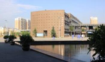 鳳慶縣職業(yè)教育中心