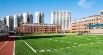 咸陽理工職業(yè)專修學(xué)院